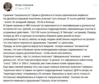 Прикрепленное изображение: 640x541.jpg